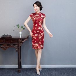 Ethnic Clothing Novelty Clothes Female Satin Short Evening Cheongsam Chinese Women's Qipao Sexy Print Flower Dresses Vintage Button