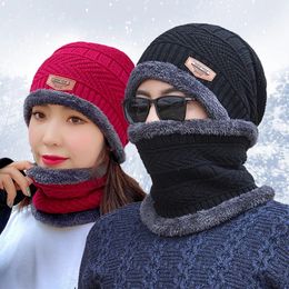 Mens Womens Winter Beanie Scarf Set Warm Knit Hat Thick Fleece Lined Winter Cap Neck Warmer for Men Women