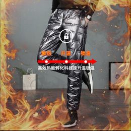 Men's Pants With Velvet And Thick Down Cotton Casual Men Wear Winter Middle-aged Young Large Size Warm Loose