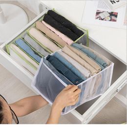 Clothing Storage Foldable Mesh Jeans T-shirt Leggings Box Closet Clothes Dividers Nylon Dresser Compartments Organisers