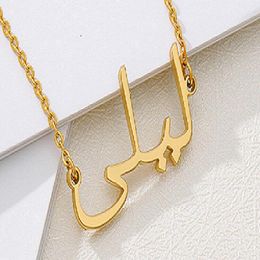 Pendant Necklaces Custom Arabic Necklace For Women Accept Dropshopping Wholesale Stainless Engrave High Quality Fashion And Er Jewellery J0018