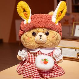 Plush Dolls 30cm Cute Brown Bear Toy With Cloth Dress Up Doll Felling Sad Soft Stuffed For kids Girls Birthday 221014