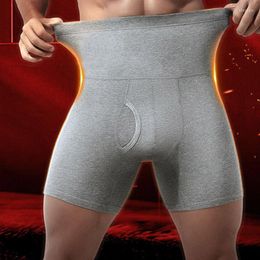 Underpants Mens Long Boxers Underwear Men Cotton High-waisted Abdomen Boxer Anti-wear Leg Boxershorts Plus Size 6XL Man