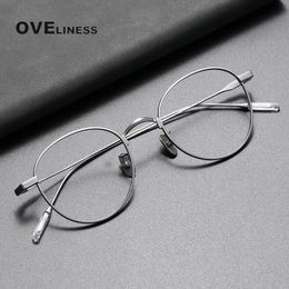 Sunglasses Frames Optical Retro Round Pure Glasses Frame Men Women men's eyeglasses frames Korean eyewear Myopia Prescription glasses 221111