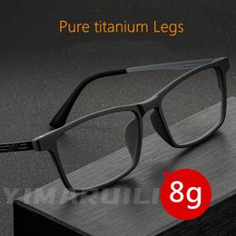 Sunglasses Frames YIMARUILI Ultralight Comfortable Full Large TR90 Eyewear Myopia Hyperopia Optical Prescription Glasses Men Y8883 221111