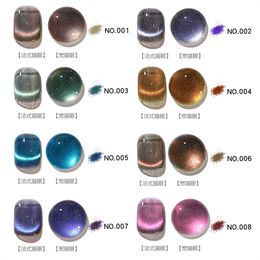 Nail Gel Polish Semi Permanent Gellack 8 Colors Glitter 8ml Soak off Organic Nails Art Salon Varnish for hand beauty