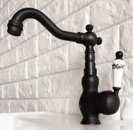 Kitchen Faucets Wet Bar Bathroom Vessel Sink Faucet Black Oil Rubbed Bronze One Handle Swivel Spout Mixer Tap Single Hole Mnf357