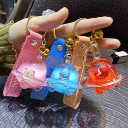 Keychains Cute Into Oil Floating Little Tiger Spaceship Acrylic Car Keyring Cartoon Liquid Quicksand Tiger Keychain Bag Pendant Jewellery T220909