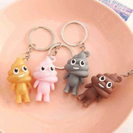 Keychains 5pcs 2021 Newest Creative Spoof Poop Funny Three-dimensional Personality Keychain Cute Pendant Jewellery Accessories Gift T220909