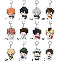 Keychains High Quality Haikyuu Anime Volleyball Boy Japan Acrylic Rubber Keychain Cute Cartoon Funny Crying Face Key Ring Pendant T220909