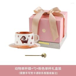 Mugs Retro Coffee Set Ceramic Couple Cups High-End Animal Ethnic Gift Box Bridesmaid Return