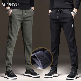 Mens Pants Winter Fleece Fashion Classic Drawstring Elastic Waist Jogging Thick Warm Stretch Flocking Casual Grey Trousers Male 221115