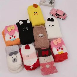 Christmas Decorations Cute Animal Design Deer Xmas Socks Gift 3D Fluffy Coral Velvet Thick Warm Winter RRA613