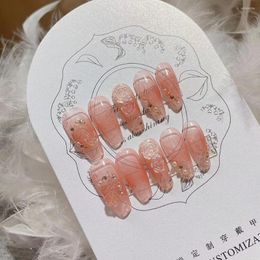 False Nails 24PCS Long Press On Clear Flower Design Sweet Style Full Coverage With Jelly Gel/Glue Finished Piece MH88