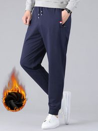 Men's Pants Winter Thick Warm Fleece Men Sweatpants Cotton Joggers Plus Size 7XL 8XL Sportswear Loose Casual Track With Zip Pockets 221116