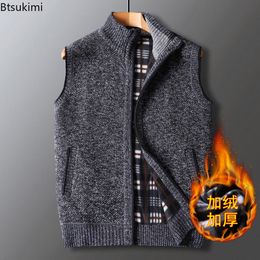 Men's Vests Autumn Winter Thick Sweaters Warm Sleeveless Jackets Sweatercoat Knitted Zipper Outerwear Casaco Masculino 221116
