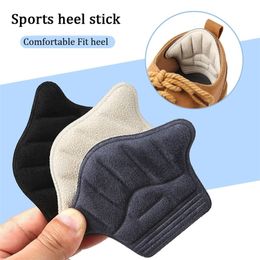 Shoe Parts Accessories Sport Shoes Heel Protector Men Women heel Pad Sneakers Insoles Adjust Size Heels Liner Grips Pain Relief Patch Foot Care Inserts 221116