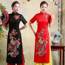 Ethnic Clothing 2022 Aurumn Winter Chinese Traditional Vintage Qipao Women Elegant Two Piece Set Oriental Ao Dai Dress A50