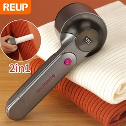 Lint Remover REUP Electric remover for clothing fuzz Pellet machine Portable Charge sweater Fabric Shaver Removes Clothes shaver 221116