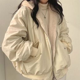 Womens Down Parkas Casual Solid Warm Chic Hooded Coats Women Korean Harajuku Reversible Lambs Wool Streetwear Y2k Tech Winter Heavy Jackets 221115