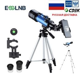 Telescope Binoculars F40070M Astronomical Monocular With Tripod Refractor Spyglass Zoom High Power Powerful For Astronomic Space 221116