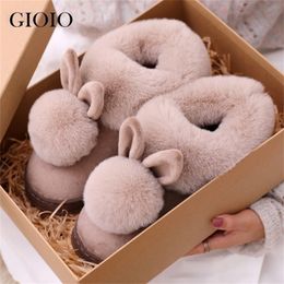 Slippers Winter Fashion Cotton Women Rabbit Ear Home Indoor Nonslip Warm Shoes Cute Wrap Heel Plush Sandals Girl Gift 221103