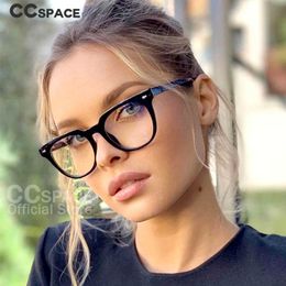 Sunglasses Frames 51026 Retro Rice Nail Anti-Blue Light Brand Glasses Frames Women Men Optical Fashion Computer Glasses T2201114