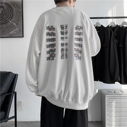 Men's Hoodies Neploha Man Casual Oversize Sweatshirts 2022 Fashion Woman Printed Chinese Style Hoodie Streetwear Male Pullovers