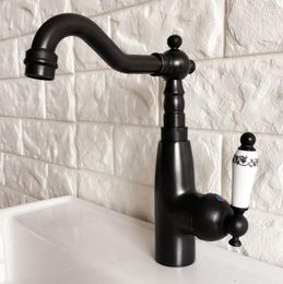 Kitchen Faucets Wet Bar Bathroom Vessel Sink Faucet Black Oil Rubbed Bronze One Handle Swivel Spout Mixer Tap Single Hole Mnf375