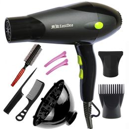 Electric Hair Dryer 110V or 220V With US EU Plug 1800W And Cold Wind Hair Dryer Blow dryer Hairdryer Styling Tools For Salons and household use 221117