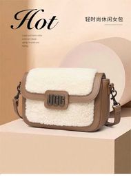 Design Bag Lamb Plush Small Square 2023 New Women's Splice Colour Contrast Wool One Shoulder Crossbody factory Cheap Wholesale and Retail