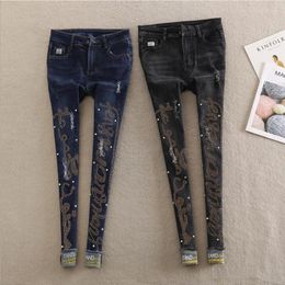 Women's Jeans Wholesale Fashion Brand Manually Worn Hole Diamond Beading Stretch Female Street Style Letters Pencil Wq2199