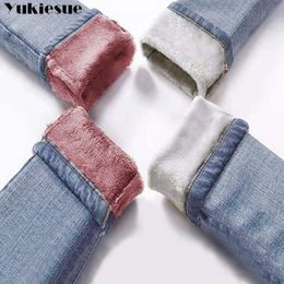 Women's Jeans Winter Warm Woman High Waist Casual Velvet Ladies Trousers Female Pantalon Denim jeans for Women Pants clothe 221117