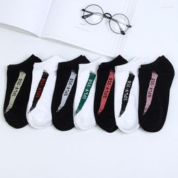 Men's Socks 3Pairs/Lot South Korea Brand Spring Summer Men Women's Sports Low Top Shallow Mouth Cotton Leisure Couple Ship Sock