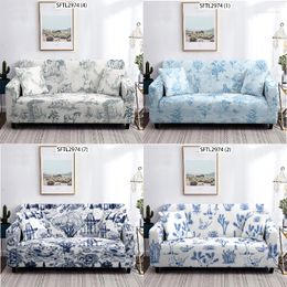 Chair Covers Cartoon Flowers And Leaves Seat Sectional Sofa Cover Couch Slipcover Reclinable Living Room Furniture