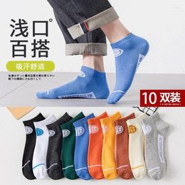 Men's Socks Men's Spring Summer Sports Street Basketball Breathable Deodorant Sweat-absorbing Cool Boat Bf Hip-hop