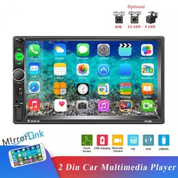 Universal 2 Din Car Radio Stereo 7 INCH HD Touch Screen Multimedia Player BT Autoaudio FM Receiver Mirror Link Monitor