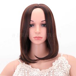 Women's Wigs Women Bobo Head Temperament Middle Split Short Straight Hair Natural Colour Chemical Fibre High Temperature