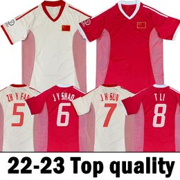 2002 China Retro Soccer Jerseys J Y SHAO H D HAO CH YANG Men Uniforms spider jerseys red away white Chinese Football shirts S-2XL