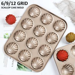 Baking Moulds Madeleine Mold Food Grade Carbon Steel Shell Cake Pan Mould Bakeware Tools Kitchen Utensils Accessories 221118