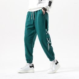 Men's Pants Spring And Fall 2022 Fashion Men's Small Foot Guard Teenagers Loose Sports Nine Minutes