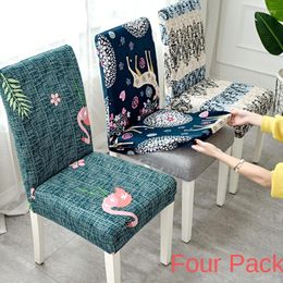 Chair Covers Household Cushion Dining Cover General Stool Seat Elastic Table And Back