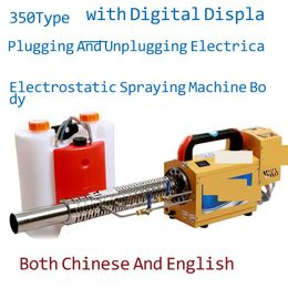 Sprayers Gasoline spray electric high-pressure spray one-year warranty for the whole machine agricultural fogger