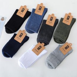 Men's Socks Middle Tube Men's Trendy Winter And Summer Thin Section Breathable Black Long Cotton Solid Colour Deodorant