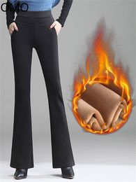 Womens Pants Capris winter thck warm high waist wide leg flare pants for women OL office skinny woman trousers 221118