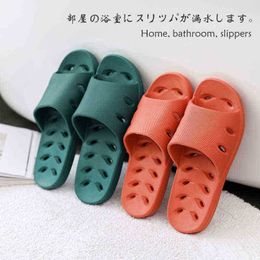 Summer Slippers For Bathroom Indoor Massage Home Slippers For Women And Men Sets Bath Hollow Water Leakage Quick Dry Shoes J220716