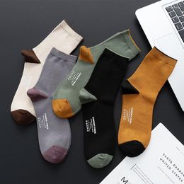 Men's Socks 5Pairs/Lot Design Combed Cotton Comfy Men Classic Letter Mid Crew Male High Stretch Long 39-44