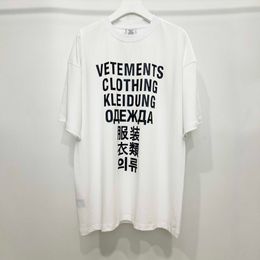 Men's T-shirts Good Quality Vetements Fashion Shirts Men 1 Seven Languages Vintage Women T Shirt Oversized Tee Mens Cloing G221118