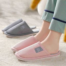 Women Slippers For Women Men Warm Shoes Soft Plush House Slippers Flip Flop Antislip Soft Indoor Bedroom Lovers Floor Shoes J220716