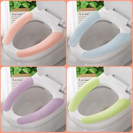 Toilet Seat Covers Sticky Mat Warm Soft Cover Lid Pad Bathroom Protector Accessories Set